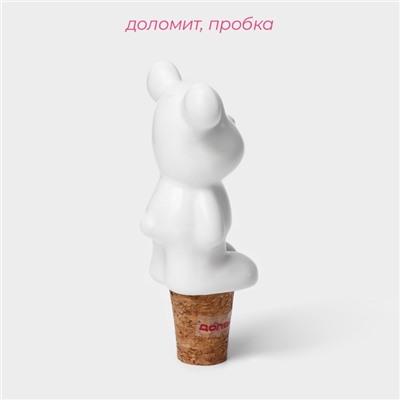 Пробка для бутылки Доляна «Стильный мишка», 3.5×3.5×10 см, белая
