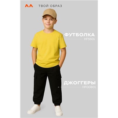 Детская однотонная футболка Happyfox