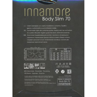Колготки корректирующие, Innamore, Body Slim 70 (Innam)