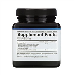 Youtheory, гиалуроновая кислота, усовершенствованная формула, 120 вегетарианских капсул