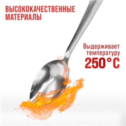 9-31521 Ложки столовые 6шт нерж/ст MB (х80)