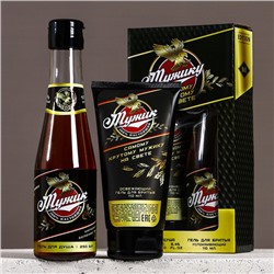 Подарочный набор «Мужик», гель для душа пиво 250 мл и гель для бритья 110 мл, Чистое счастье