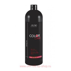 Kapous Бальзам для окрашенных волос "Color Care"серии"Caring Line"1000мл