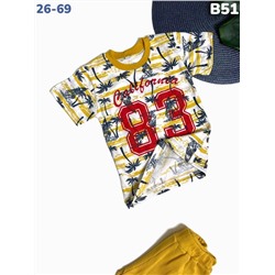 Костюм B51 желтый