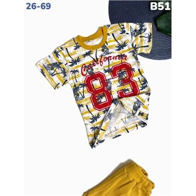 Костюм B51 желтый