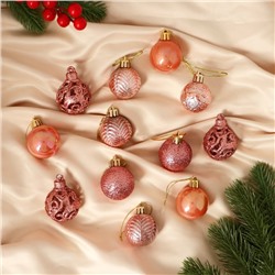 Ёлочные игрушки «Мелодия», шары новогодние, d=4 см, набор 30 шт., орнамент, розовый