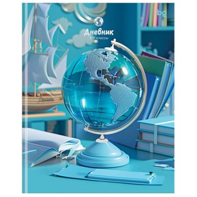 Дневник для старших классов ЛАЙТ "Хрустальный глобус" ламинация (376811) 64709 BG