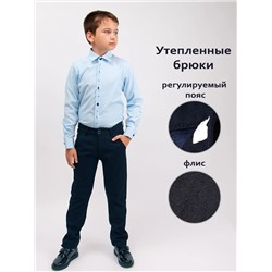 Lovey.CC Брюки Z-8280