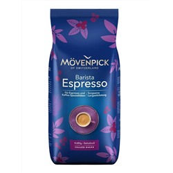 Кофе MOVENPICK ESPRESSO Зерно 1000 гр., 90% Арабика 10%Робуста