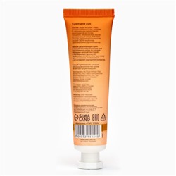 Крем для рук «Мёд» увлажняющий, 30 мл МИКС