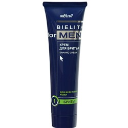 Крем для бритья 100мл