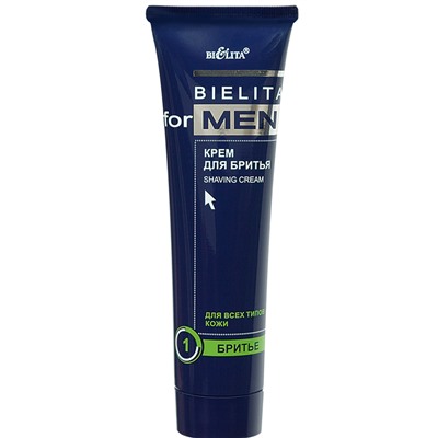 Крем для бритья 100мл