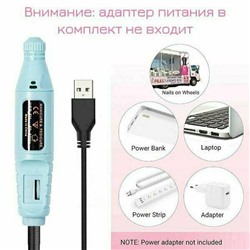 Фрезерный аппарат, Артикул: 128156