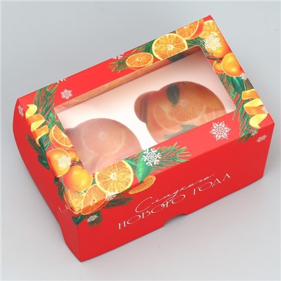 Коробка складная с двусторонним нанесением «Сладкого Нового года» 16×10×10 см