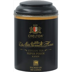 CHELTON. Благородный дом. Super Pekoe 200 гр. жест.банка
