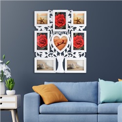 Фоторамка коллаж Дерево 40х50 см / R01-1 /уп 18/ 8 фото белая