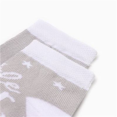 Набор для новорожденного «Крошка Я. Мой медвежонок», пелёнка 100×130 см, носочки 8-10 см