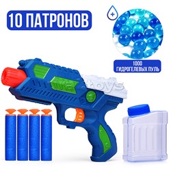 Бластер "Меткий выстрел" в пакете