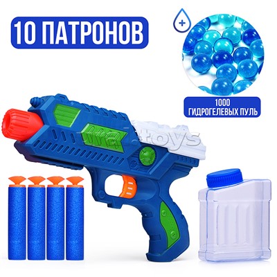 Бластер "Меткий выстрел" в пакете