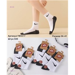 Носки женские 10 пар 1902572-1