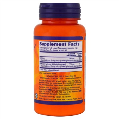 Now Foods, Питание для физической активности, гидроксиметилбутират в форме порошка, 3,2 унции (90 г)