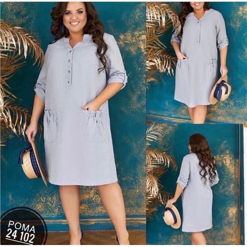 платье размер 54-56