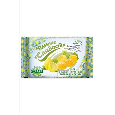 Мармелад "УмСладости" формовой на стевии со вкусом лимона 200г ЭКОПРОДУКТЫ, 1182643