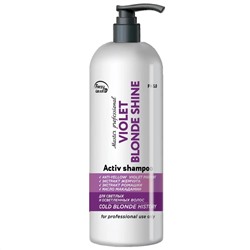 Frezy Grand Шампунь для нейтрализации жёлтого оттенка / Violet Blonde Shine 5.0, 1000 мл 18149