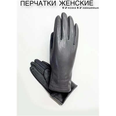 Перчатки #23111494