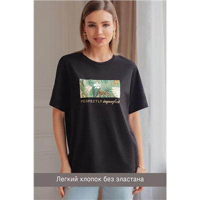 Футболка VILATTE, 1134845