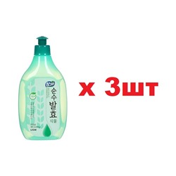 Lion Chamgreen Pure Fermentation Средство для мытья посуды,овощей и фруктов 480мл Горные травы 3шт