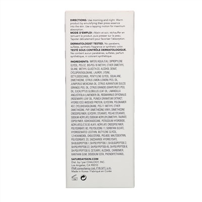 Saturday Skin, Freeze Frame, Moisturizing Beauty Essence, 1.69 fl oz (50 ml)