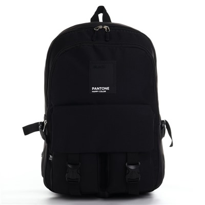 Рюкзак школьный 39×30×14 см Black