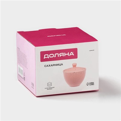 Сахарница Доляна «Коралл», 300 мл, d=10.1 см, фарфор, розовая
