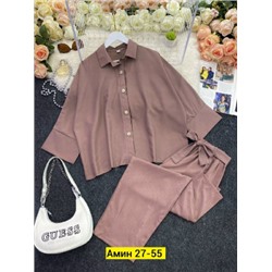 Костюм #23120475