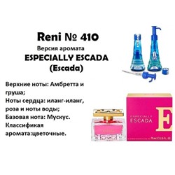 № 410 RENI (L)