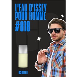 L'Eau d'Issey pour homme / GET PARFUM 818