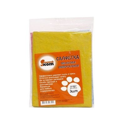 Салфетка для уборки 3шт 30*38см, вискоза 214477