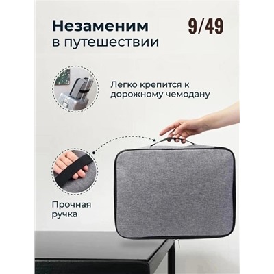 Сумка #23000365