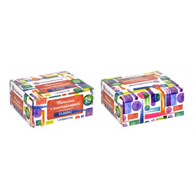 Точилка пластиковая с контейнером "CLASSIC" ТЧК1-КЛ SchoolФормат