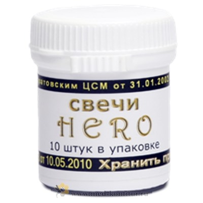 Свечи Геро (с экстрактом Грецкого ореха)