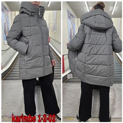 куртка зима 1850979-4