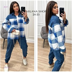 костюм двойка 2056490-2