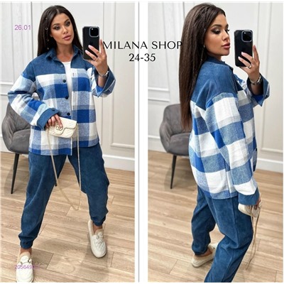 костюм двойка 2056490-2