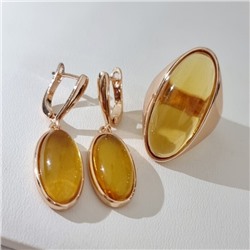 Комплект ювелирной бижутерии коллекция "Дубай" серьги и кольцо 18 р, покрытие позолота, вставка: пластик, цвет: желтый, арт.313.464-18