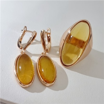 Комплект ювелирной бижутерии коллекция "Дубай" серьги и кольцо 19 р, покрытие позолота, вставка: пластик, цвет: желтый, арт.313.464-19