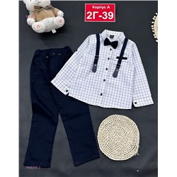 Костюм 1846366-2