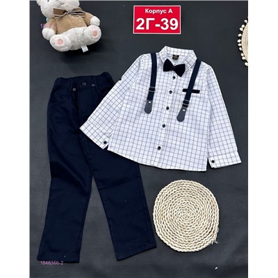 Костюм 1846366-2