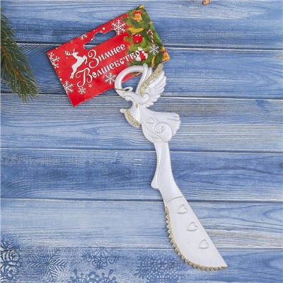 Ёлочная игрушка «Зимнее волшебство. Ножичек» пластик, 16.5×4 см, бело-золотой