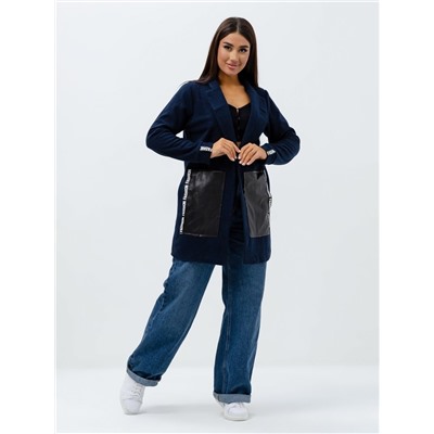 Кардиган К1179 синий